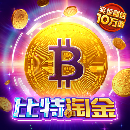 必博登录,爱游戏网网页版入口